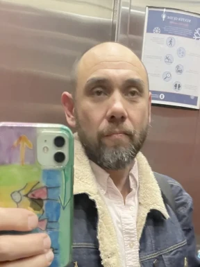 Canadian men looking for love